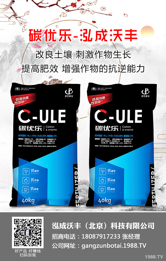 ��֦�Nֲ��Ό��F(xi��n)�߮a(ch��n)����֦�߮a(ch��n)�Nֲ���g��