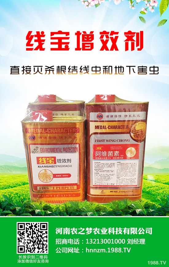 �J���Ҙ䌦�I�B(y��ng)Ԫ��Ҫ������Щ���J���Ҙ䴺�����ʩ�ʣ�