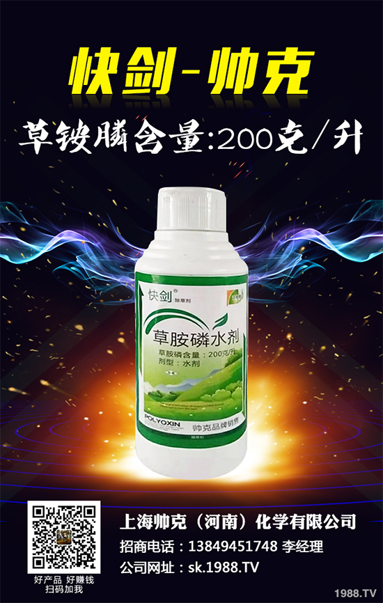 ���ô�M���ʵ�ӛFMC��˾���݄�ϩ�ݰ�