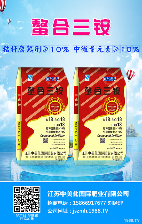 Խ������ʲô�r(sh��)��Nֲ��Խ�����˷Nֲ���g(sh��)�ͷ�����