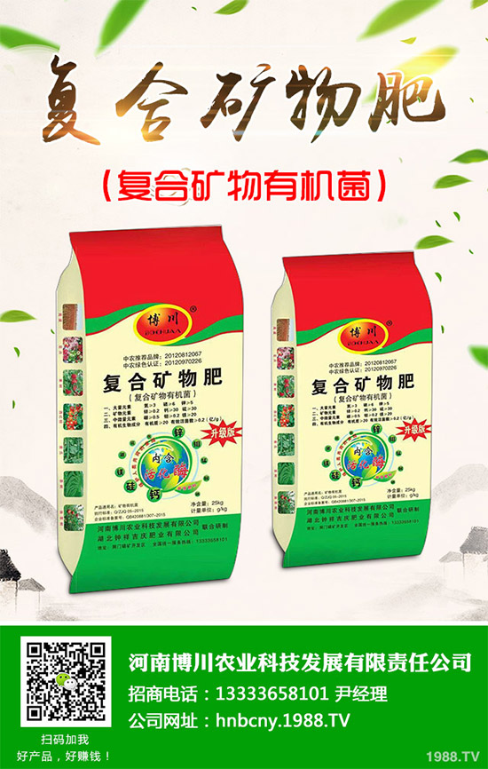 Ұ����ɏ����Щ���湦Ч��Ұ����ɏ�Ĺ�Ч���÷�