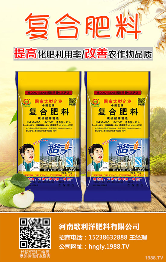 ������֪���Ľ�ɏ���p���ų����w11�N������