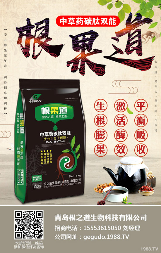     2019-12-5��������������ů�����غ��������A(y��)�y(c��)��