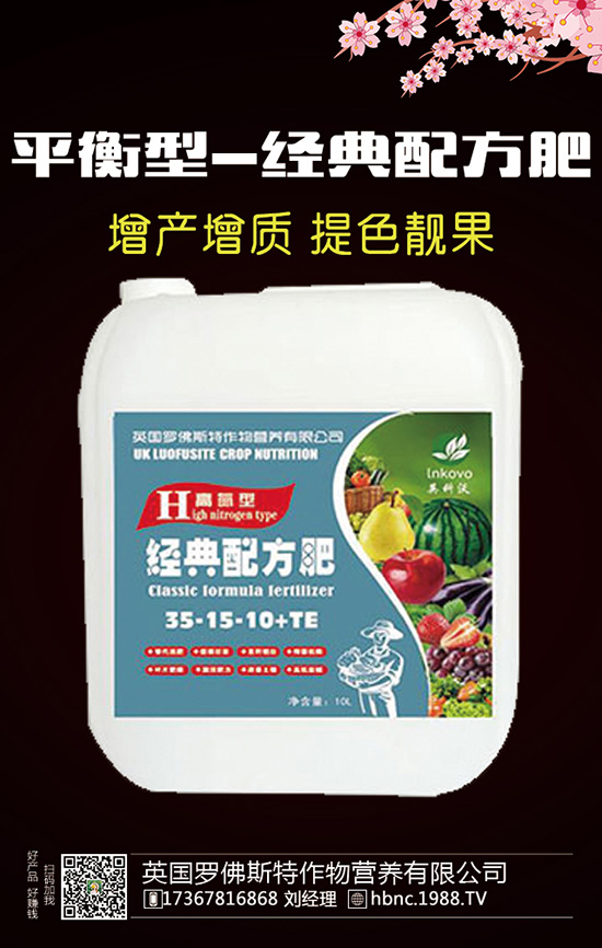 ����ʩ�������������߮a(ch��n)����������