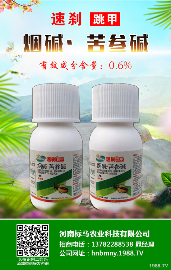 Ӱ��Ҳݰ�ˎЧ����������Щ���Ҳݰ������_ʹ�÷���