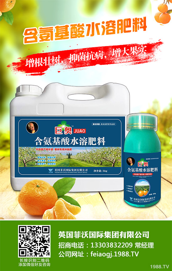 �҇��Ϸ�ԓ���ӷNֲ�{(l��n)ݮ���{(l��n)ݮ�߮a(ch��n)�Nֲ���g(sh��)Ҫ�c(di��n)