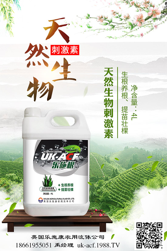 ����ԓ��������R������߲��p�ɫ@�ø߮a(ch��n)