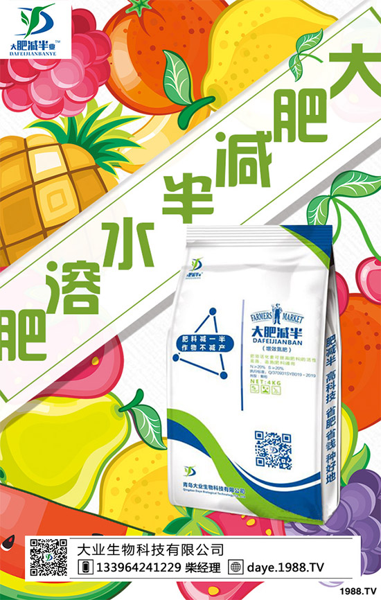     ������ЈF(tu��n)�(du��)�����YԴ�����Ј�(ch��ng)�����ڛ](m��i)�кîa(ch��n)Ʒ����ô���ã���ȱ���҂��������ʜp�롱�a(ch��n)Ʒ������������x��