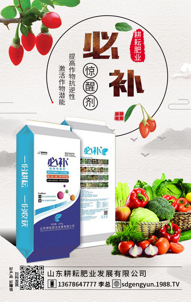 ����ʲô�r(sh��)��ʩ���������L(zh��ng)������ʩ�ʼ���