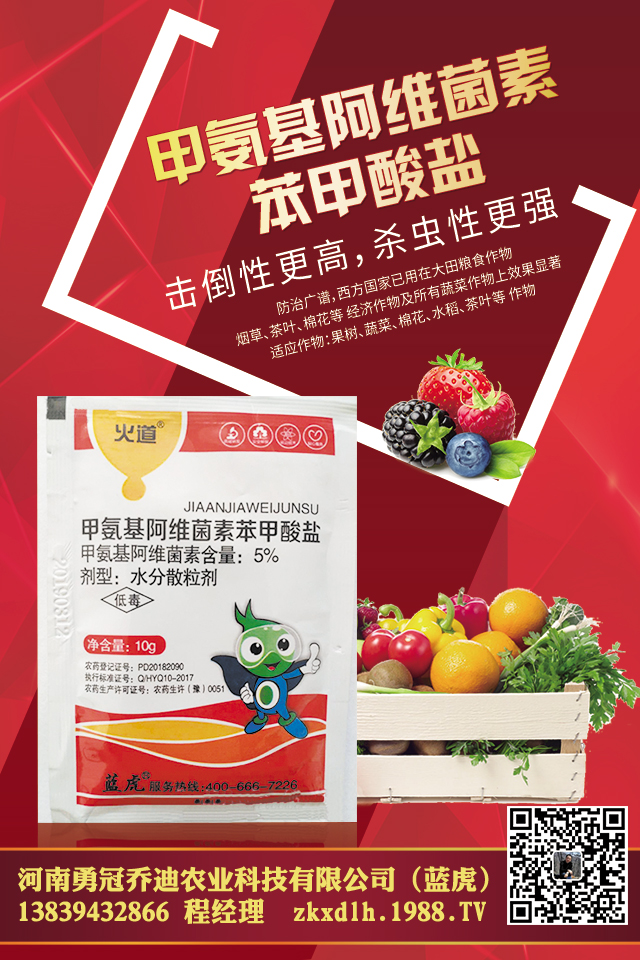 ���[������ô���Σ����[��Ҋ(ji��n)���x(ch��ng)������