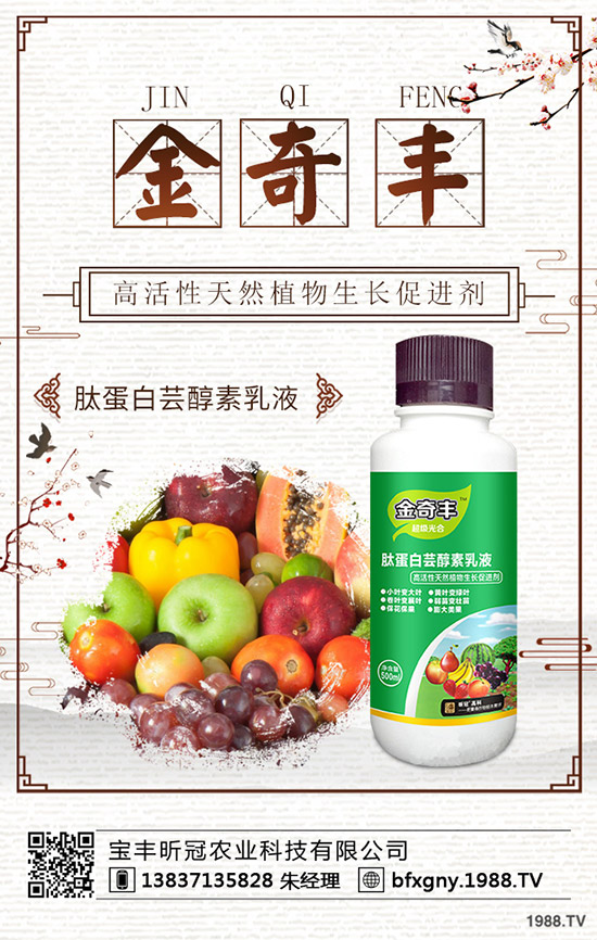 �ﶬ��ʲô��ˎ������ã��ﶬ���Nֲ���g(sh��)��ע�����(xi��ng)��