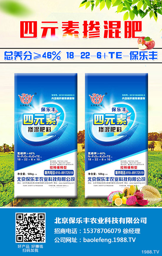 �����Ĺ�Ч�c������ʲô����������ˎ�rֵ����Щ��