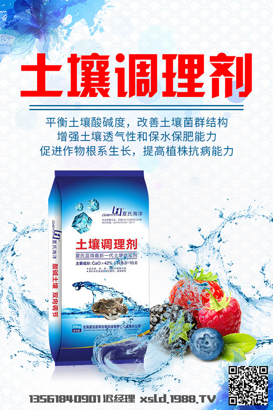 �԰׺�����ʲô��̎���׺����������c��Ч����Щ��