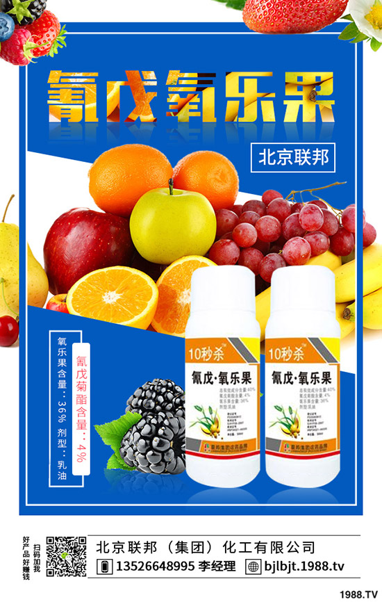 ���콷�ķNֲ�r�g�����콷�Nֲ������