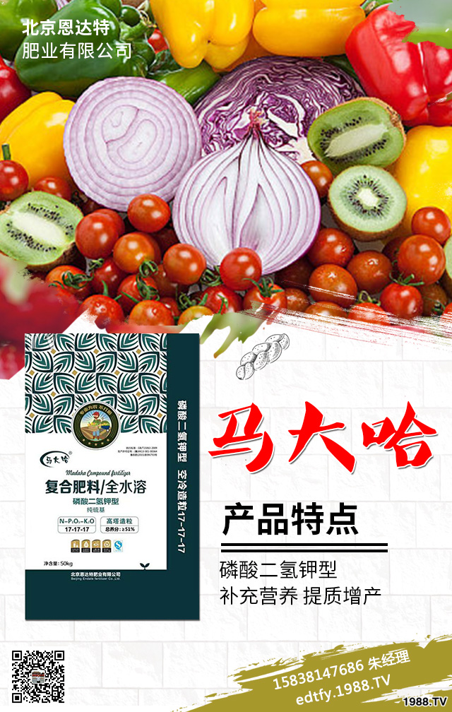 �����߲�ʩ���д�����Щ��(w��n)�}�������߲˷Nֲ���g(sh��)