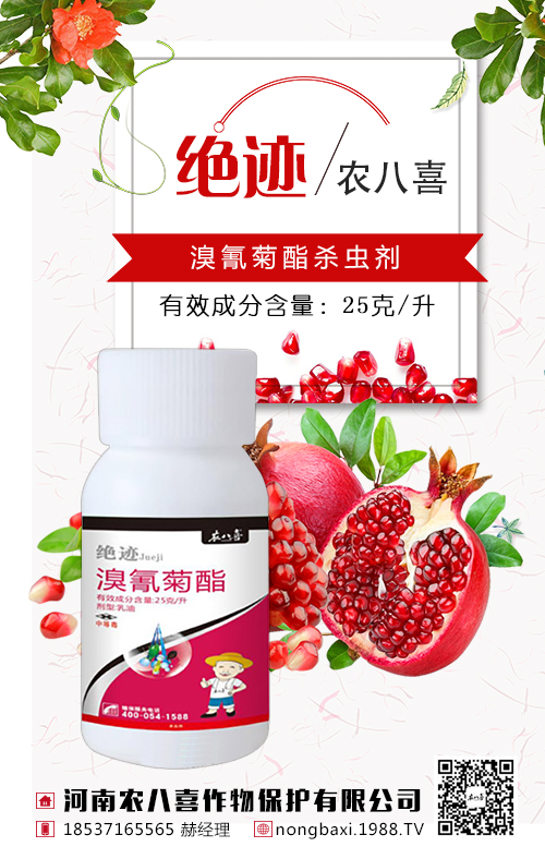 ��ľ�����ȡ�ø߮a(ch��n)����ľ��ʩ�ʼ��g(sh��)