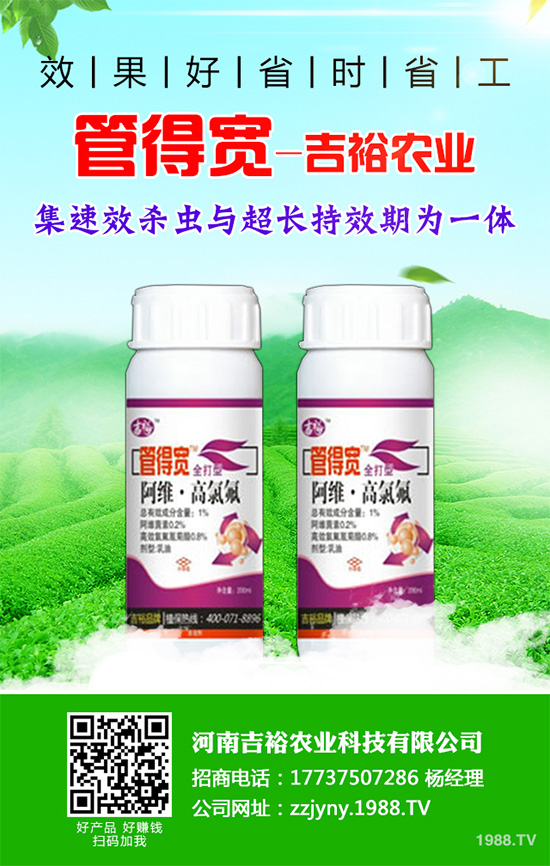 ���x(ch��ng)��