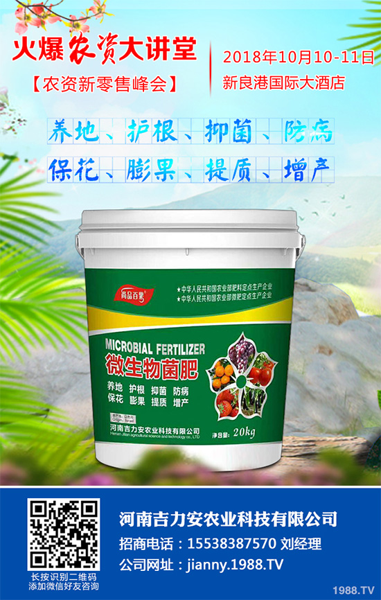 �˺ڰ߲�����ЩΣ����ԓ��η������۲˺ڰ߲����δ�ʩ