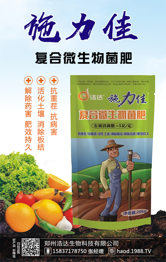 ħ��Nֲ��Ό��F(xi��n)�߮a(ch��n)��ħ��߮a(ch��n)�������Ҫ�c