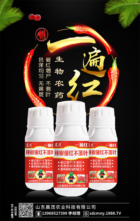 �����߼t�����������������߼t�����~�����á�һ��t����Ч���Ì�(sh��)����(qi��ng)��