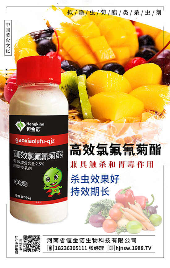 �޻����x����e���l(f��)��ô�k���޻����x��Σ�������δ�ʩ��