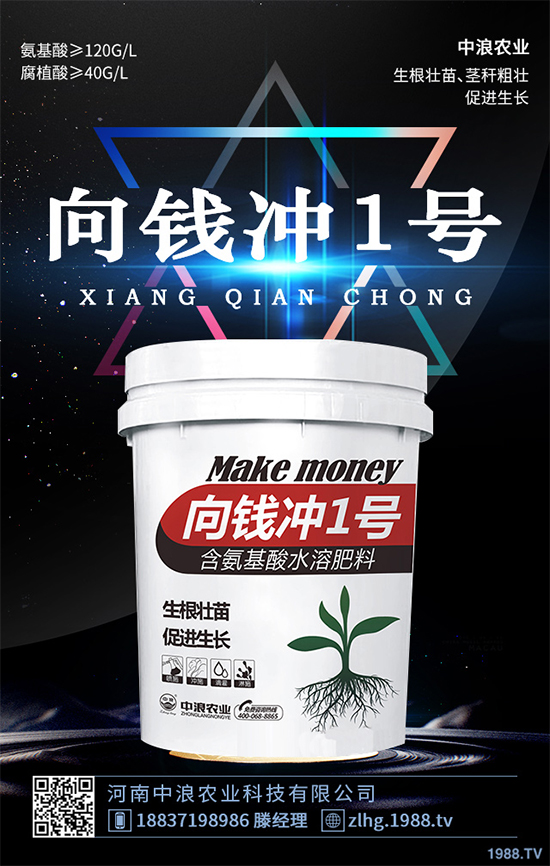 ���ʲô�r(sh��)��NֲЧ���������˸߮a(ch��n)�Nֲ���g(sh��)Ҫ�c(di��n)