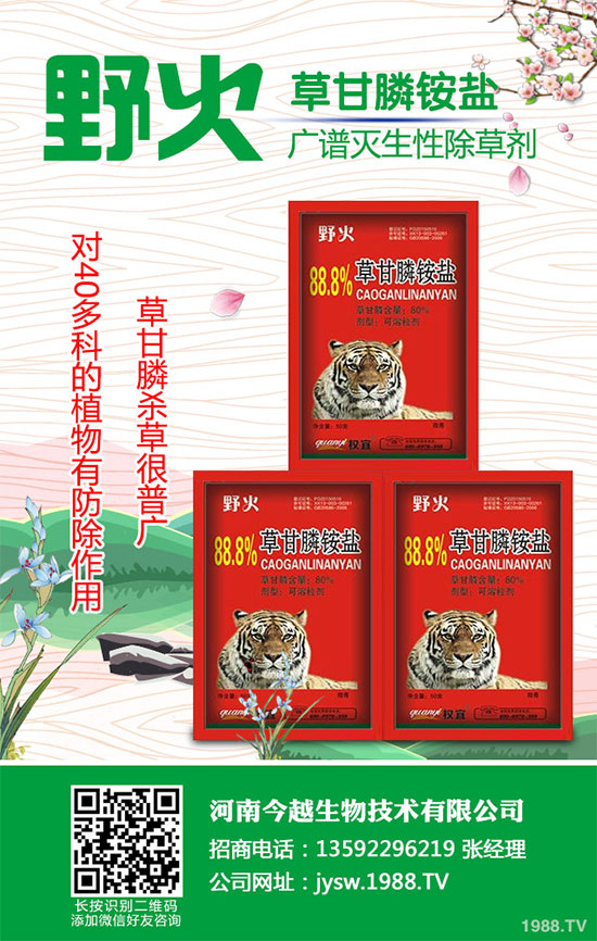 �޻����݄��r(ji��)��