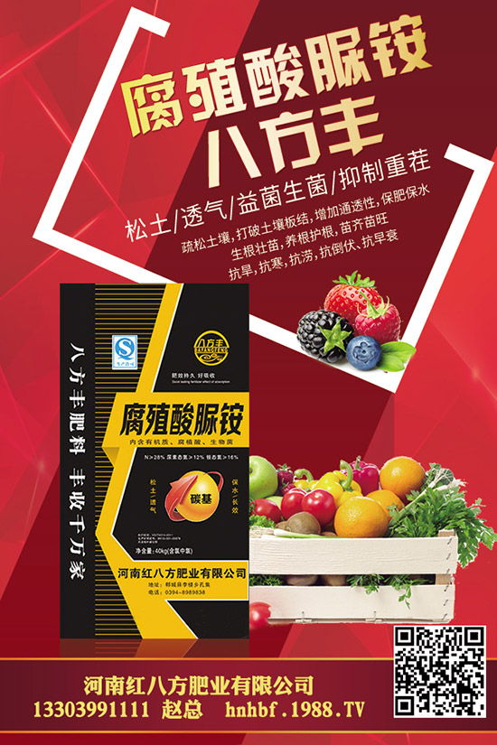 ��Ƥ�m��ô�B(y��ng)ֳ�źÿ�����Ƥ�m�B(y��ng)ֳ������