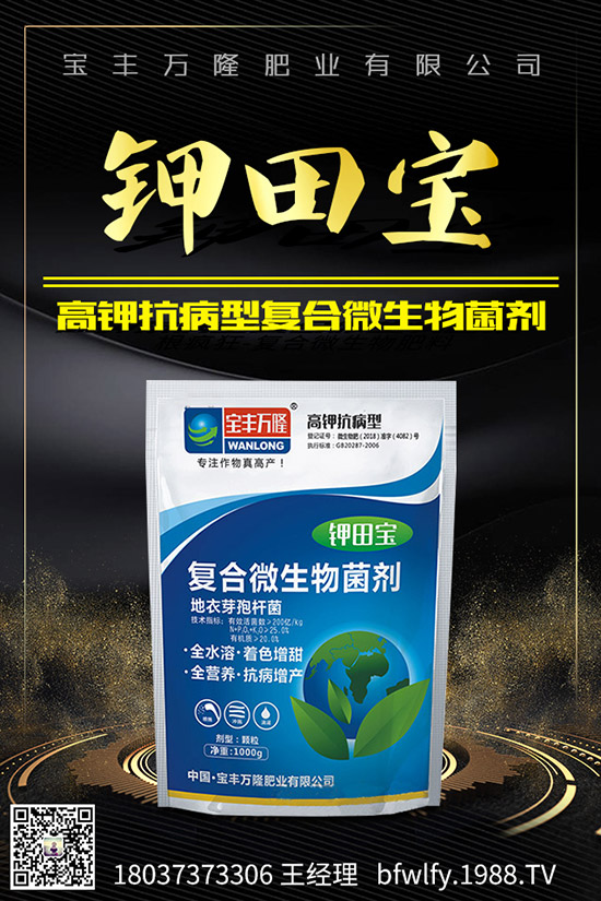 ������ι������ܸ߮a(ch��n)������߮a(ch��n)�������g(sh��)��