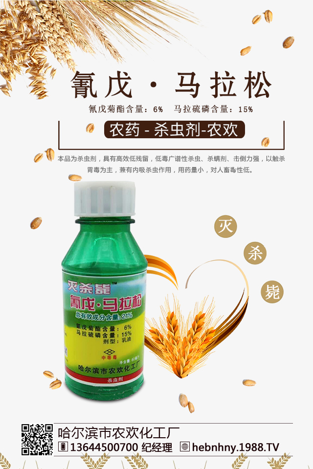 �߲˺��x��ô�k���߲˺��x��̼���η�Ԕ��(x��)��B