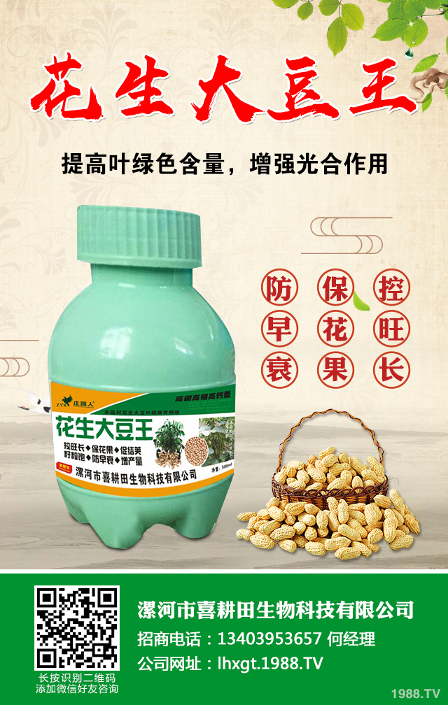 ���v��M��ô�k�����v��M��ԭ�򼰷���