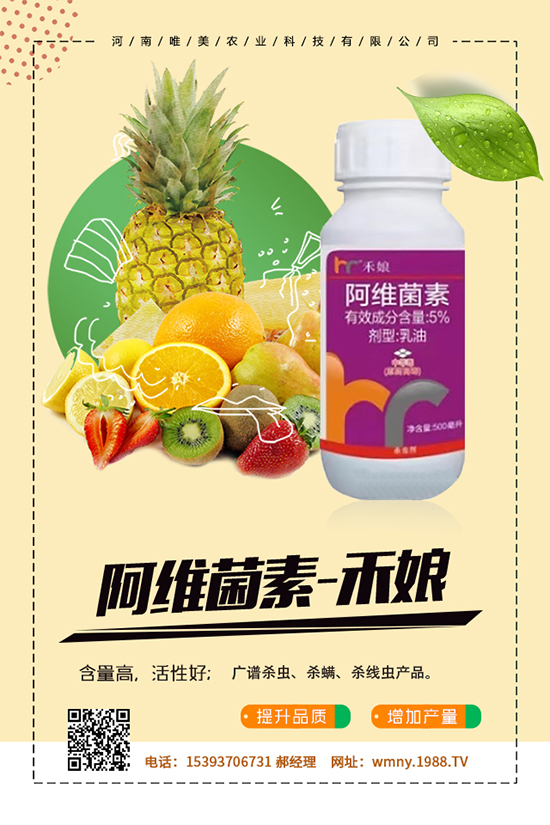 �𽷻��ι����Ǻ�ԭ�����𽷻��ι�����A(y��)����ʩ��