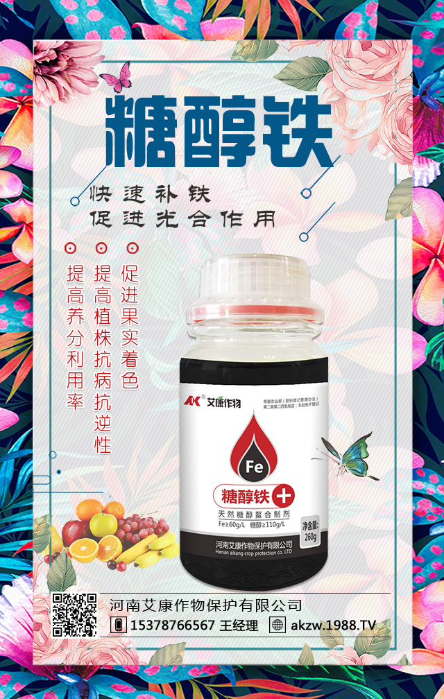 ���ϰ������ﱣ�o(h��)���޹�˾