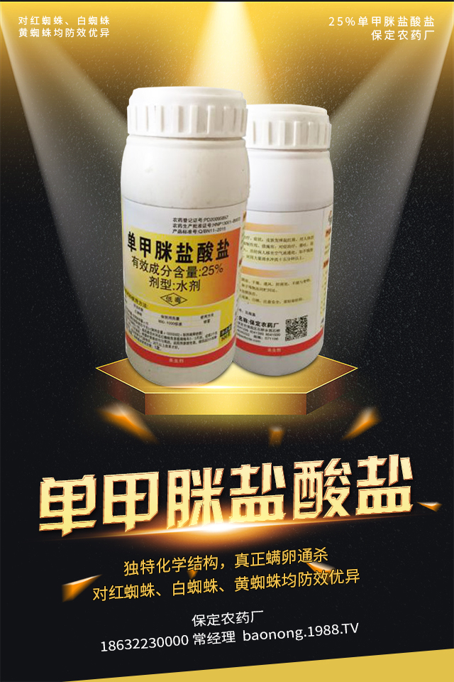 �߲˺��x��ô�k��¶���߲˺��x������η���