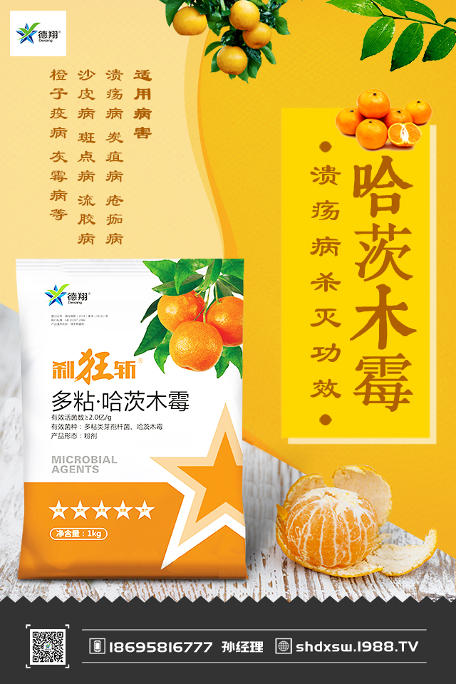 �����ز粡��ô�k�������ز粡�İl(f��)���c���μ���