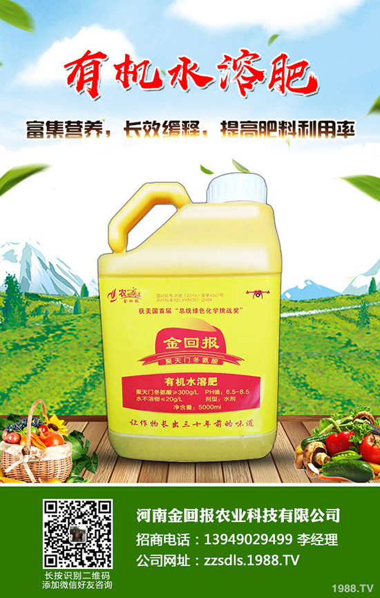 ���w��?zh��n)�ô�r��Nֲ�����w���߮a(ch��n)�Nֲ���g(sh��)��