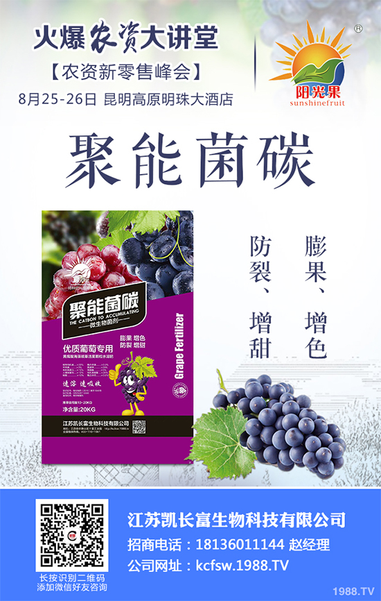 �㶹ʲô�r��Nֲ��ԓ��ô�N���㶹�Nֲ�r�g���Nֲ���g(sh��)Ҫ�c(di��n)