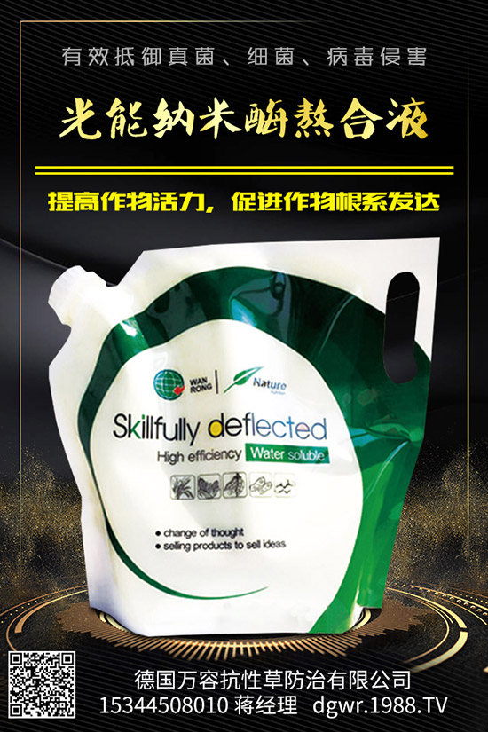 �}��������ʲôԭ��?q��)��µ����}����������Щ���δ�ʩ��