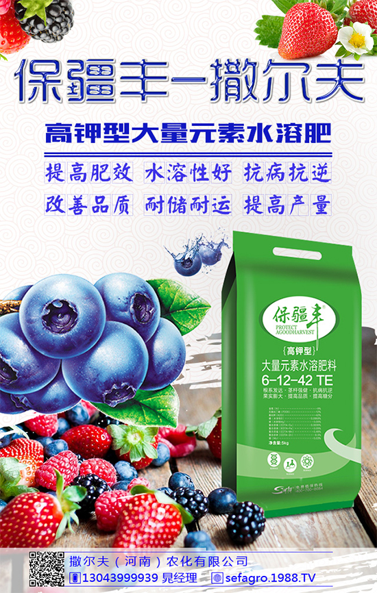 �㶹ԓ��ôʩ�����㶹�߮a(ch��n)ʩ�ʼ��g(sh��)