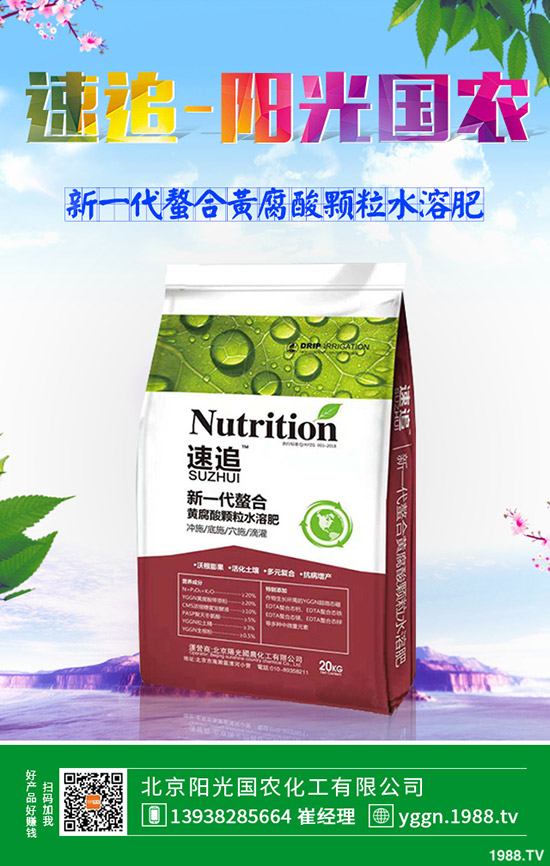     2019��9��24�ս�������һ�@�Ј�(ch��ng)�r(ji��)��������?q��ng)?b��o)