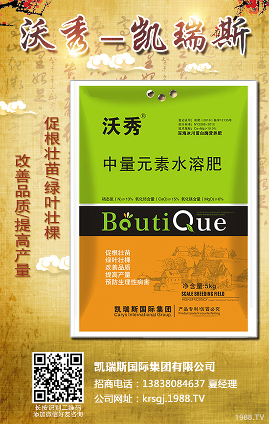     �㶹�������ϵ��Ĵ���������҇�������Ҫ���㶹���a(ch��n)���ң��������㶹���a(ch��n)��ռ���e���p�صĵ�λ���㶹�Ĳ�����Ҫ�и��������ְ߲����׷۲����ּy���ȣ����㶹�NֲΣ���O��������С��������˽�һ��������Σ���Y����δ�ʩ��