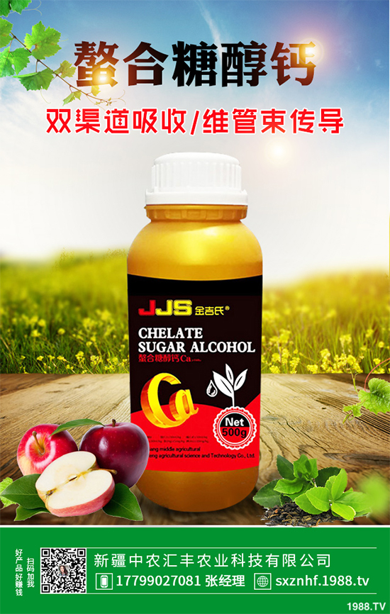 �㶹�׷۲�Σ���޴󣬵���ԓ���ӷ������㶹�׷۲��C�Ϸ��η���