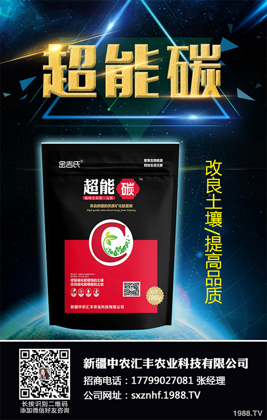 �㶹�׷۲�Σ���޴�������ԓ���ӷ��Σ��㶹�׷۲��C�Ϸ��η���