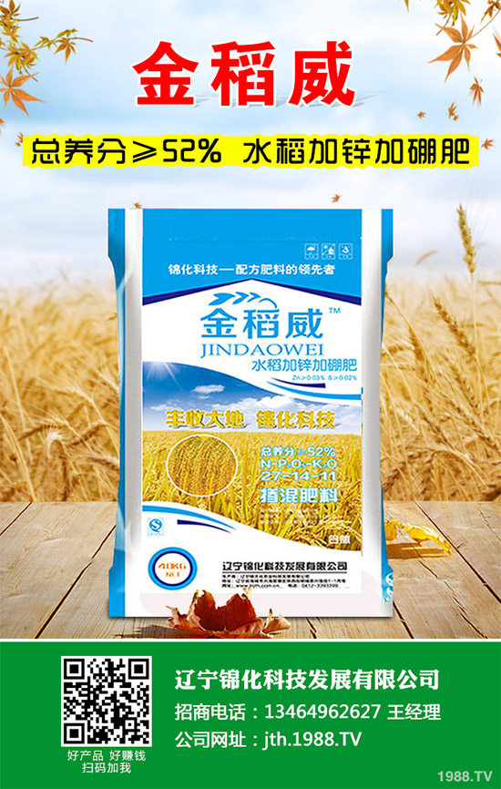 1������ʲô�r��Nֲ������ķNֲ�r�g���Nֲ���g(sh��)