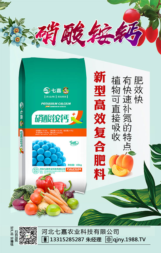 ������ô�Nֲ������Nֲ����Ҫ�c(di��n)��