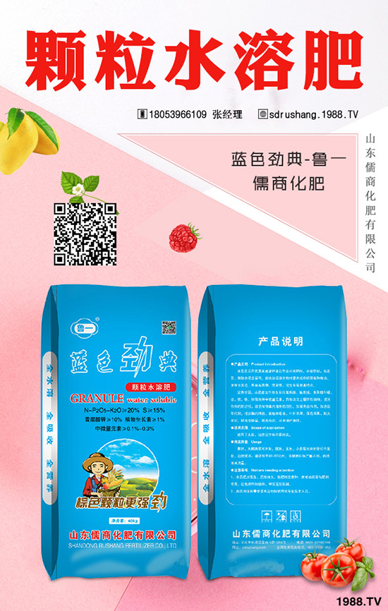 С���Nֲ����x�������С���߮a(ch��n)�Nֲ������ʩ�ʼ��g��