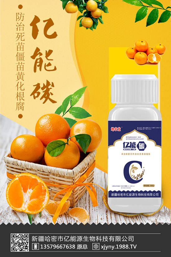 梔子花葉子發(fā)黃怎么辦，梔子花黃葉的解決辦法！