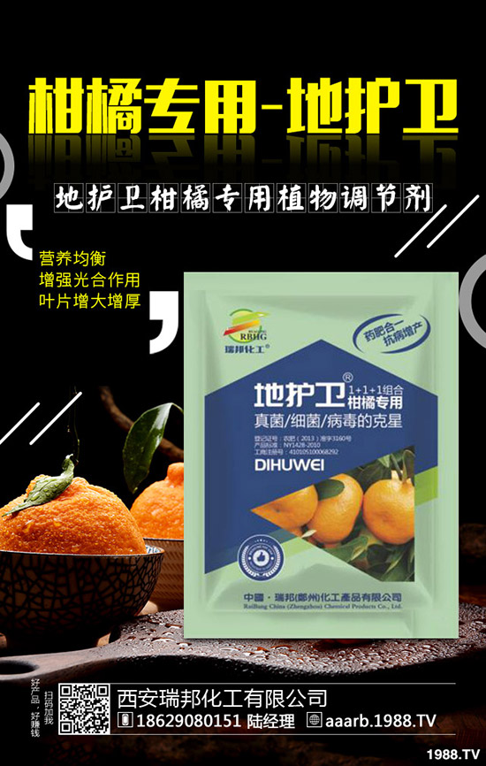 ��˷N����δ�ѿ�������߳����ʵĺ÷�����