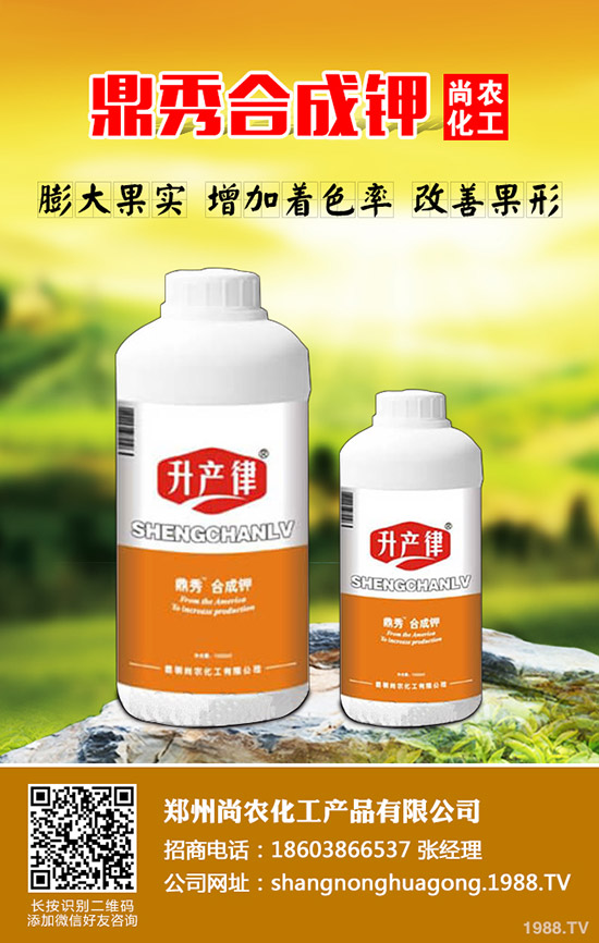 ��ݮ���˸�������ô�k����ݮ���������δ�ʩ��