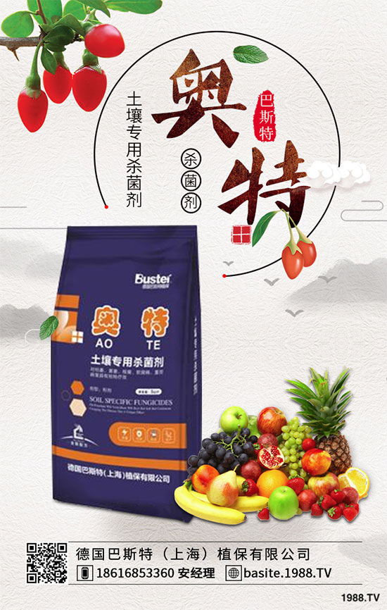 ��Ҭ�˳��F(xi��n)��ɢ������ô�k����Ҭ��ɢ���A(y��)����ʩ��